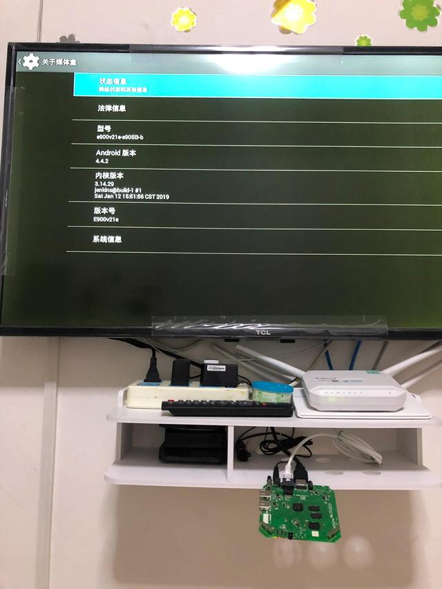 յŴάe900v21eӺˢɹ