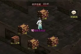 大话西游2：还敢让别人随便上号？看看他手写的劝告图片