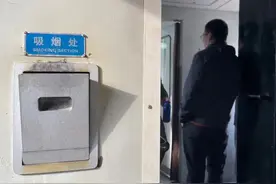 深度 | 绿皮车烟味儿太重，该管管了图片