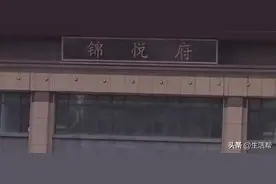买期房 说好的“入户门”换品牌了？业主：太闹心图片