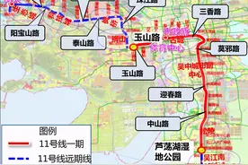 苏州轨交11号线站点全曝光！太湖科学城、狮山、吴中城南、花港图片