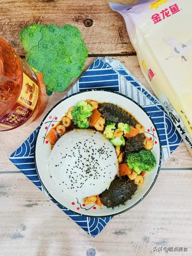 海参花胶鸡汁饭怎么做 2026年海参花胶鸡汁饭怎么做的