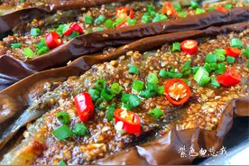 茄子最好吃的做法，简单烤一烤，香辣美味，比烧烤店的还好吃图片
