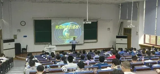 大美交大，每一张都是屏保！还不快保存？