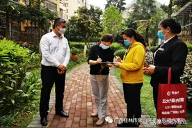 【坚决打赢疫情防控阻击战】大风山社区居民一条心 物业助力来防控图片