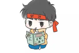 自考英语（二）第十二单元B部分课内单词图片