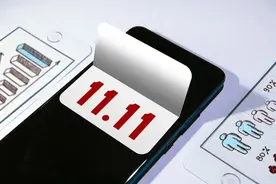 李佳琦、薇娅1天销售200亿“全网最低价”却正消失图片