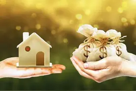 浙江临海：为了躲债，他把800万元的房子以350万元卖给儿子儿媳 法院：撤销！图片