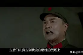 真实“梁三喜”：指导员生前欠钱，对越作战牺牲后战友才知图片