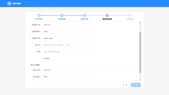 �����̳ǰ�װ