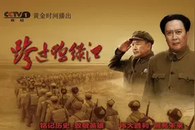 央视剧评丨《跨过鸭绿江》：震撼再现用热血铸就的胜利丰碑图片