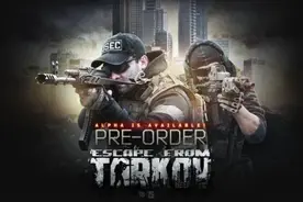 《逃离塔科夫》，真实感最强的FPS射击游戏，前所未有的刺激感图片