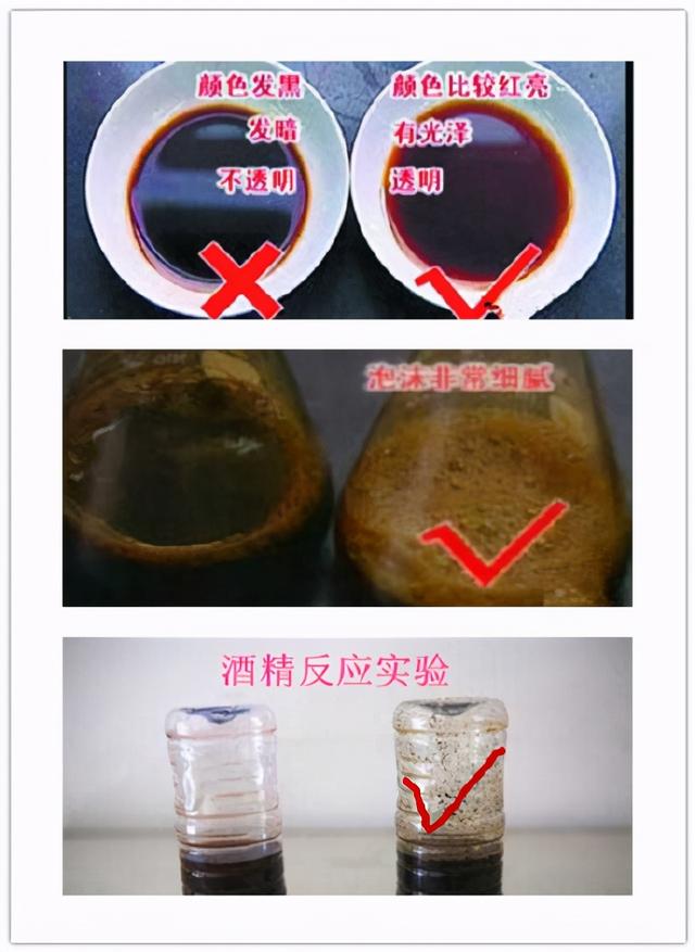 濡備綍閬垮紑闄烽槺锛屾墦鍒板ソ閰辨补锛? onerror=