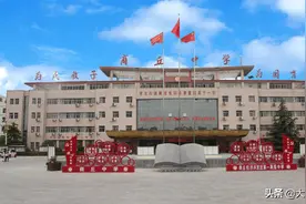 中考报考在即，商丘学子请查收：商丘中学高中部报考须知图片