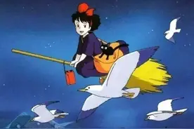 以《魔女宅急便》为例，解读宫崎骏动画中勇敢和独立的价值与魅力图片