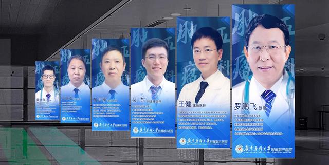 中央型肺癌非角化