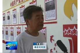 三家店潘庄村：携手摘掉贫困帽 建设美丽新农村图片