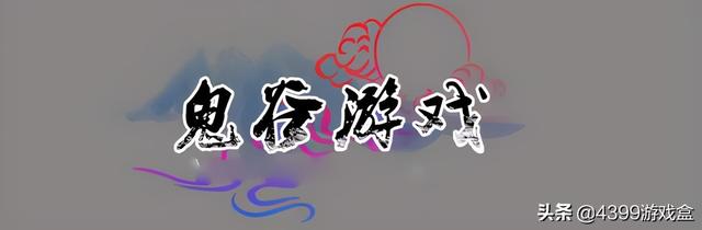 五款4399经典小游戏，你最希望哪款出手游？