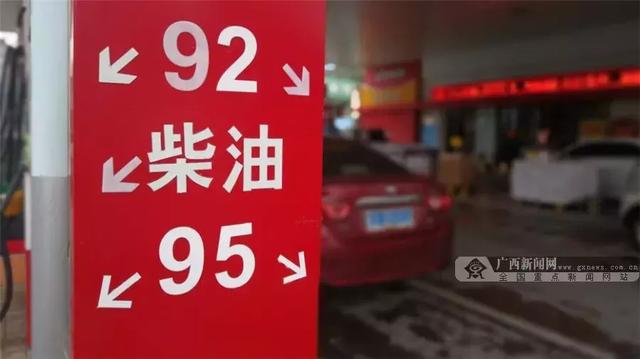 诱导消费、缺斤少两…广西消费维权十大案例公布，你踩雷了么