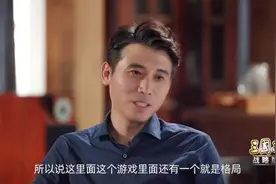 我的盟友你是谁：李乃文麻辣香锅畅聊三战趣事，收官之作陆川来袭图片