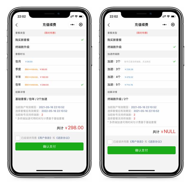 switch 联网总是卡？试试这三招，从此告别延迟卡顿掉线之苦