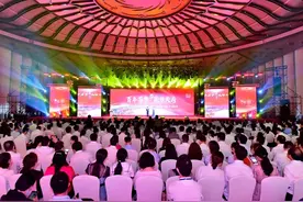 百年芳华，筑梦天府图片