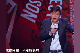 范志毅训话式吐槽刷屏，新华社发声：国足男篮不应“菜鸡互啄”，杨鸣郭艾伦周琦不该一笑而过图片
