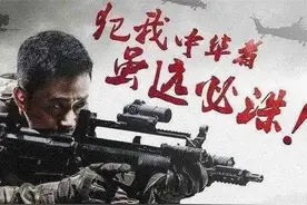 震惊！为了让“娘炮”文化盛行，美国CIA忙碌了近五十年图片
