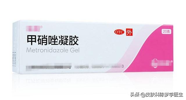 毛周角化症用酮康唑可以吗