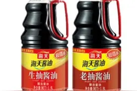 生抽老抽都是酱油，有啥区别，看完文章恍然大悟图片