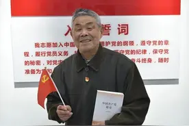 隐姓埋名50年！邻居眼中的这个“傻老头”身份惊人……图片