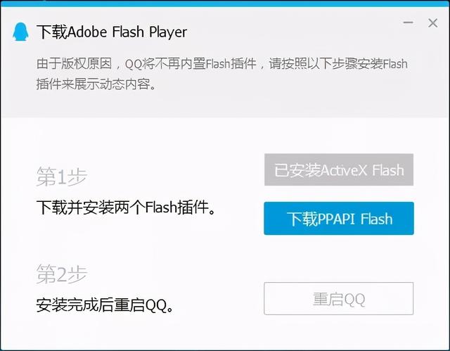 Win10 更新，国内大量网站遭殃，网友却说：干得好