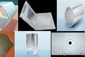 只需3厘米这种轻薄的新型绝热板，房间冬暖夏凉，而且几乎不耗能图片