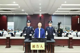 四川德阳：一审公开审理四川省信用联社原副主任王挺被控犯受贿罪一案图片