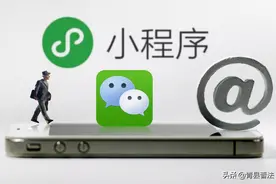 沧州市“扫码登录系统”（场景二维码）推广使用说明图片