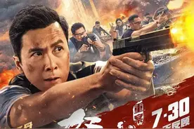 终于等来了！王炸级港片，甄子丹PK谢霆锋，陈木胜生前的最后一搏图片