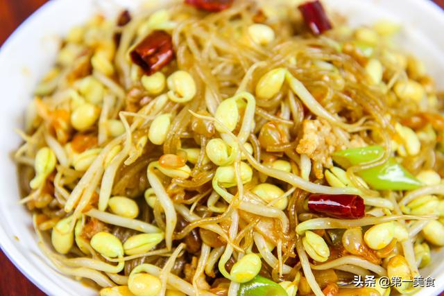 怎么制作好吃的豆芽粉条（厨师长教你做）