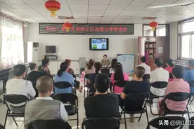 组工动态｜西潞街道：以“心”换“新” ，物管会助力老旧小区改造图片