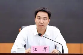 43岁，清华毕业，他任云南玉溪代市长图片