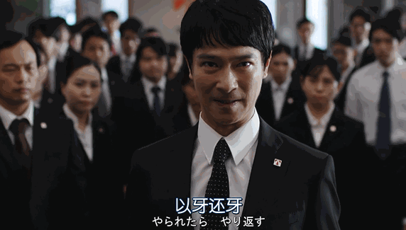 日剧鸡皮疙瘩系列影院