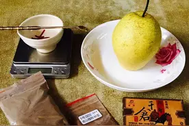 “鹅梨帐中香”的前世传奇图片