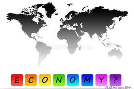 全球经济体2021年上半年GDP前20强榜单，澳大利亚双超巴西俄罗斯图片