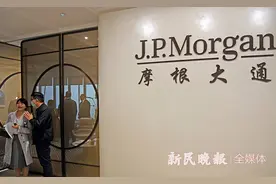 靠得更近些，抱得更紧些！摩根大通的“浦东情，魔都观”丨迎风而立图片