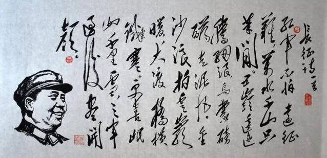 关于红色经典的诗歌（红色诗词鉴赏七律・长征）