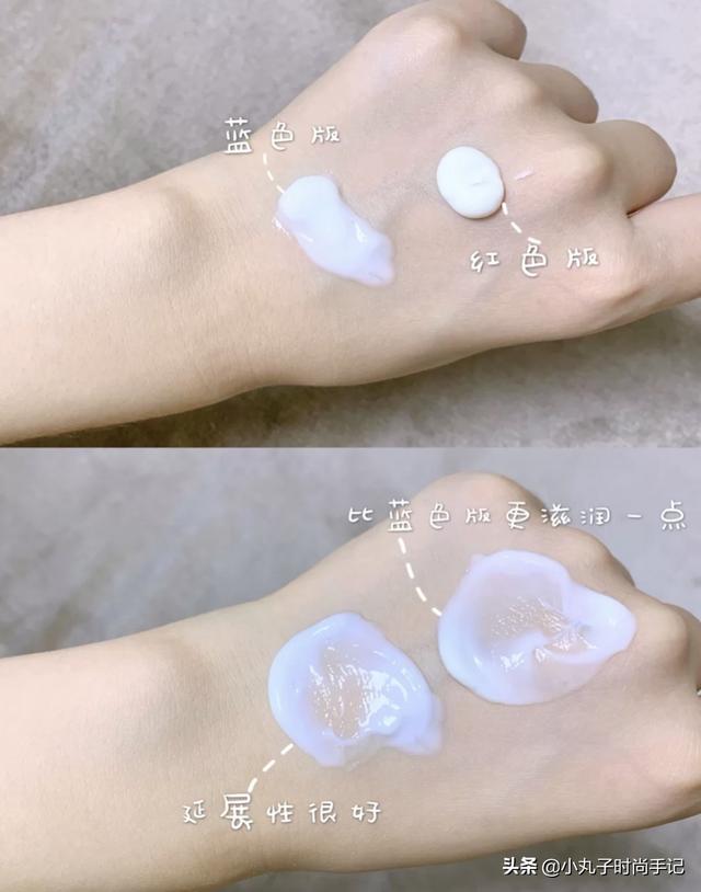 李佳琦用身体乳吗