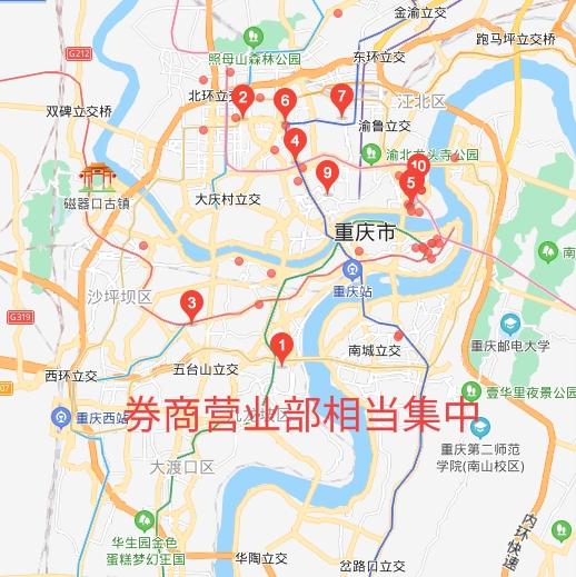 愈演愈烈的成渝新证券交易所之争，究竟存不存在？以及设立的好处
