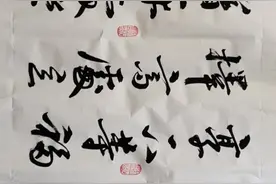 超人李嘉诚的经商秘诀图片