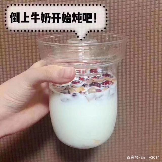 花胶炖好放冰箱变果冻 花胶变成果冻还可以再炖吗