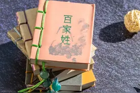 七普后200个常见姓氏人数出炉，看看你所在的姓氏人数有多少？图片