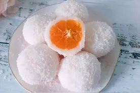 【桔子大福】的做法+配方，一口爆汁的桔子大福，美味超级好吃！图片